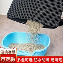 Cat litter cushion double filter anti-out cat litter anti-splash cat toilet cushion rub against footbed large kitty mat