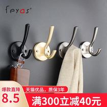 Hook-free Punch Powerful Viscose Kitchen Bedroom Mucus Hook Wall-mounted Wall Hung Hanger Bathroom Wall No Mark Paste