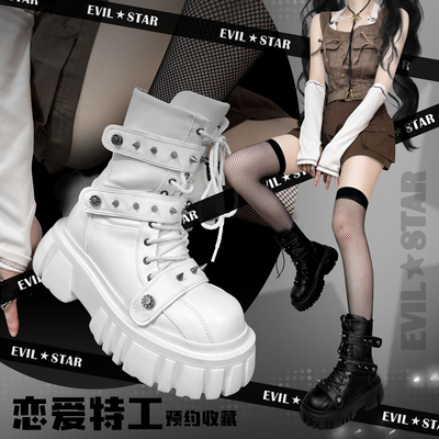 taobao agent Booking a love agent original thick -bottom comfortable commute rivet -la with punk sub -culture buckle black and white boots