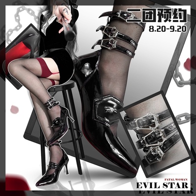 taobao agent Women's genuine sexy high footwear pointy toe, punk style