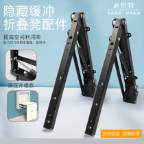 Shoe cabinet hidden folding changing shoe stool wall hanging wall doorway entry door to door seat stealth stool hardware accessories