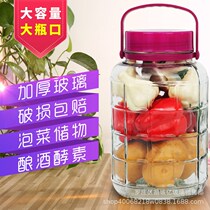 Bubble Wine Bottle Glass Empty Bottle Home Curing With Tap Large Container Sauerkraut Altan Wine Tan Salatan 8 Garlic Seal Jars