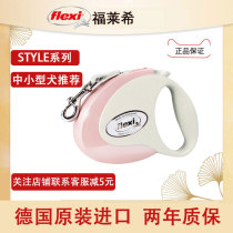 (Spot Quick Hair) Folleich-style Automatic Telescopic Traction Rope Walking Dog Rope Teddy Gold Wool Dog Chain