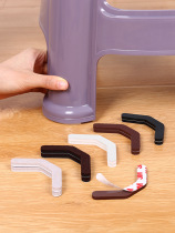 Oval footed plastic square footbed oval semi-circular hole plug in the shape of a round stool in the shape of an olive-shaped olive-shaped olive shaped