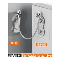 Free-to-punch anti-reaper safety anti-slip dumping childrens shoe cabinet wardrobe Bookshelf furniture Connecting fixer