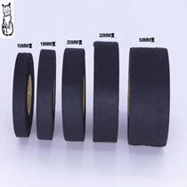 Soundproof Noise Reduction Thickened Plush Rubberized Rubberized Rubberized Car Wire Harness Suede Flannel Velvet Fabric Bandwidth High Temperature Resistant