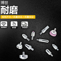Replace Sanfeng dial indicator measuring needle dial gauge measuring needle flat measuring needle blade edge measuring needle ceramic height measuring needle