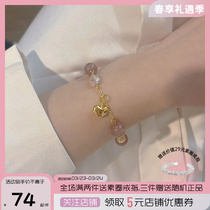 luckpark Luckpark (2023 new product) Light luxury and design strawberry crystal love bracelet woman