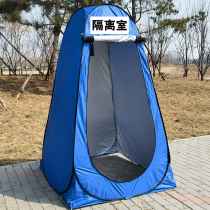 Clinic Pharmacies Immunisation Temporary Isolation Point Small Tents Check Disinfection House Stay View Room Single Simple Fold