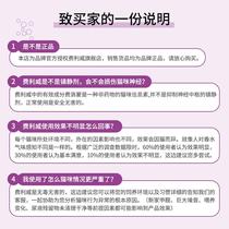 Felloway FELIWAY Fellow spray mollify Emotional Spray Pet Supplies Cat With Inducers Anti-Piss