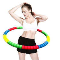 Belly Hoo Lala Fold Abdominal weight Weight loss Weigher Slim Waist Adult Fitness Special Grandstand Ullah Sponge Plastic Woman