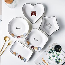 Net Red Kindergarten Recipes Photo Trays Cutlery Cutlery Bowls Gourmet Cuisines Food Pendulum Swatts With Props Dining Spot Hem Tray