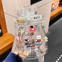 Large belly cup drinking water glass large capacity cup female portable 2022 new high face value spring and summer net red large kettle
