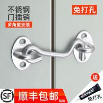 Open window lock open window limit push and window stainless steel protection against theft children window security lock