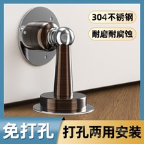 Door absorbs the door from punching magnetic against the wall suction 304 stainless steel door file bathroom silently suction