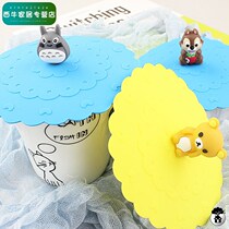 12cm cup lid large caliber mark cup lid universal glass cup lid silicone Creativity Cute Cartoon Lid