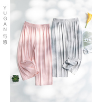 Lady Sleeping Pants Summer Modale Cotton Thin shorts Big code Summer Home Pants Seven Sub Pants Ice Silk Home Pants