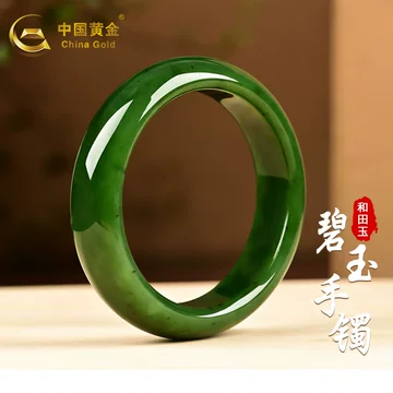 中国玉石珠　砡 翡翠后1940 年的中国古饰品| eBay