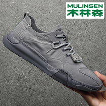 Wood Linson Men Shoes 2022 Summer Breathable Ice Silk Cloth Shoes Men Soft-bottom Casual Shoes Quick Dry Deodorant Sports Shoes