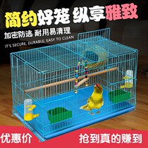 Birdcage Metal Birdcage Pigeon Acacia Bird Cage Parrot Cage Rabbit Cage Generic Bird Cage Flock Breeding Cage