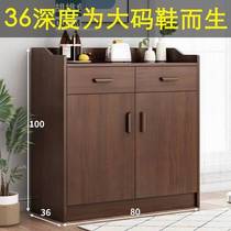 Door shoe cabinet home door large-capacity outer corridor balcony locker living room against the wall shoe cabinet widened by 36cm