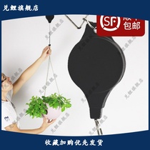 Retractable Hook Creative Home Gardening Lifting Hook Hanging Hook Suspended hanging basin Hanging flower pot hanging