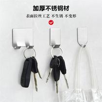 Stainless Steel Stick Hook Bathroom containing hook No-mark Adhesive Hook Kitchen Rag Hook Multifunction Sticky Hook-to-hook