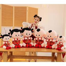 Wedding house arranged press-bed dolls a pair of wedding new upscale romantic early birth Guizi wedding press-bed pendulum dolls