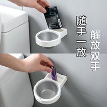 Han Ashtray Free punching wall-mounted fashion cigarette ash case cylinder Creative wall-mounted toilet multifunction ash holder