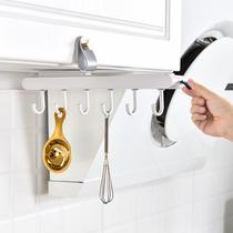 6 Tandem Hook Flex Hook Pull-out Kitchen Bedrooms Versatile tandem row hanger with handle free of perforated hood hook