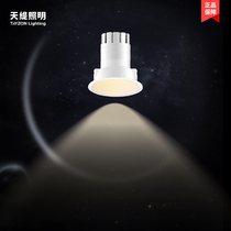 Downlight European and American style embedded simple home living room entrance lighting anti-glare soft light luxury bedroom no main light