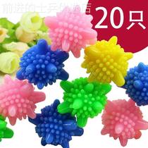Washing machine rubber ball to prevent friction in cleaning clothes cleaning with magic large machine washing machine