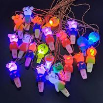 Luminous outlet whistle with hanging rope whistle Childrens toy kindergarten Gift creative activity Small gift shake-in-style
