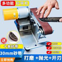 Small mini electric sand belt machine with opening edge bench grinding machine grinding machine Grinding Knife machine Knife Sharpening Machine Sharper Belt