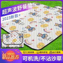 Picnic mat tide-proof mat thickens outdoor mat portable outdoor camping picnic picnic cushion folding tent