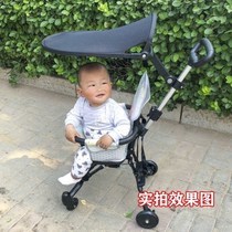 Walking Baby God Instrumental Awning Universal Baby Stroller Sun Protection Sun Protection Stroller Accessories Big All-child Shade