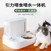 Automatic feeder kittens feeding drinking water integrated large capacity food basin cat bowls dog bowls pets to feed cat self-help