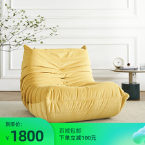 togo gross caterpillars sloth sofa single balcony lying living-room sofa light lavish small family sofa tatami