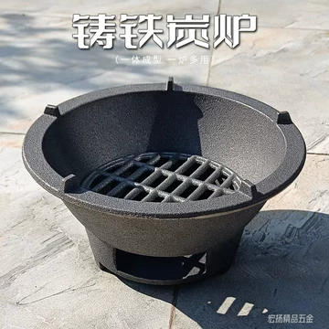 便携铸铁柴火炉-便携铸铁柴火炉促销价格、便携铸铁柴火炉品牌- 淘宝