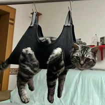 Pooch Baoding bag Cat Bag Bath Cat Cat cat cut nail anti-bite bag Fixed Cat Bag Pet Supplies