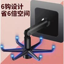 Creative Rotatable Hook Kitchen Containing Rack Free of perforated Contained Bathroom Key Genguan Free of Mark Entrance Hook