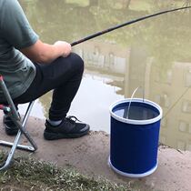 Folding bucket portable watering rush to sea theorizer home gardening Watering Pot for raising flowers Outdoor fishing to beat water bucket tools