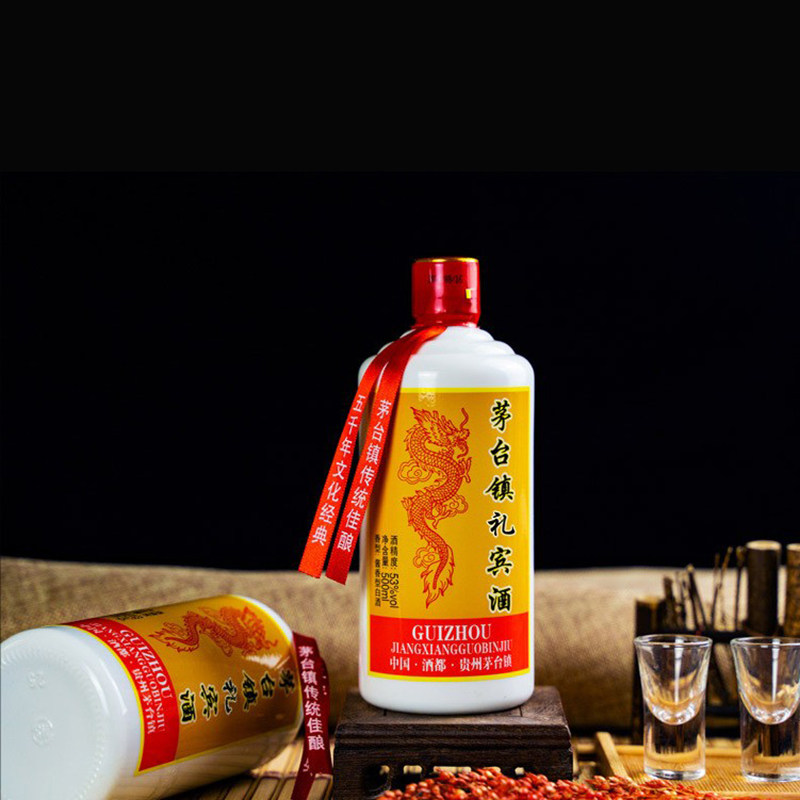 贵州茅台原浆酒52度-贵州茅台原浆酒52度促销价格、贵州茅台原浆酒52度