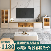 Light extravagant TV cabinet Tea Table Combinations Modern Minima Guest Hall Furniture Cream Wind White Floor Rockboard Tv Enclosure