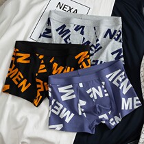 Total Cotton Age Underwear Mens Pure Cotton Youth Four Corner Trendy Personality Students Adolescent Pants Underpants All Cotton Comfortable And Breathable