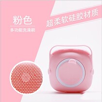 Kitty Dogs Bathing Theorizer Massage Brushed Cat Bathing Supplies Teddy Kiri Rubbing Shower Massage Beauty Pet Supplies