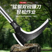 Double-cut sickle agricultural weeding mowing knife stainless steel mowing big cheap knife cutting branches dual-use chopping wood knife small even knife