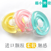 Baby swimming circle for more than 6 months Baby young child bath neck ring thickened anti-overturning safety and soft inflatable
