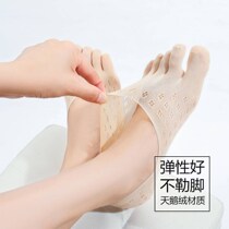 3 Double Loaded Summer Silicone Anti-Fall Heel Five Fingers Socks Womens Invisible Socks Bottom Stockings Socks Slim Silk Socks Anti Seduces Boat Socks Women