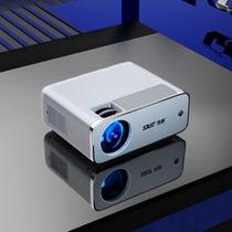 (No curtain required) 2022 New Ultra High Qing 4K projectors Home Office 1080P Wireless bedrooms Small portable pitched wall Home theater projection Smart screen for Huawei Xiaomi